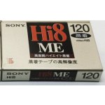 Sony E6-120HME3 – Hledejceny.cz