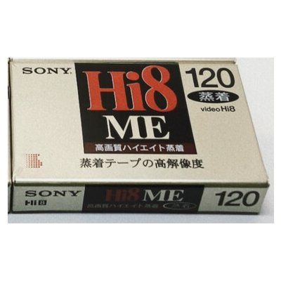 Sony E6-120HME3 – Hledejceny.cz