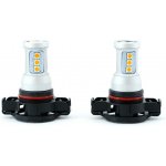 LED blinkry PS19W PSY24W - ledpodsviceni.cz, 2x8W, 12V | Zboží Auto