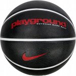 Nike Playground – Sleviste.cz
