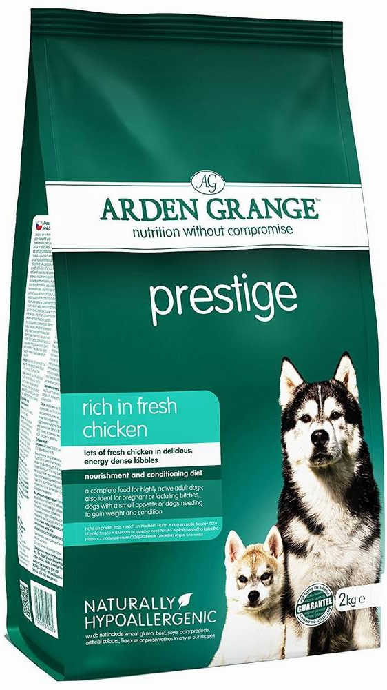 arden grange performance 12kg