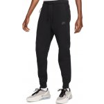 Nike Tech Fleece M FB8002-010 – Zboží Dáma