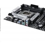 Asus PRIME B660-PLUS D4 90MB18X0-M0EAY0 – Hledejceny.cz