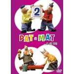 Pat a Mat 2 DVD – Zbozi.Blesk.cz