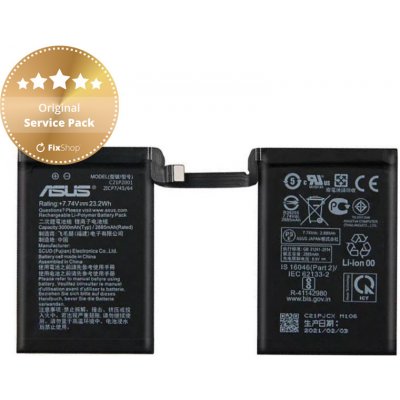 Asus ROG Phone 5 ZS673KS - Baterie C21P2001 6000mAh - 0B200-03920400 Genuine Service Pack