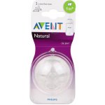 Avent náhradní dudlík Natural 2 ks transparentní – Zboží Mobilmania