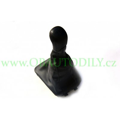 Škoda 5JB711113F SHD | Zboží Auto