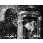 Bohuslav Reynek + Jiří Škoch /nástěnný/ Bohuslav Reynek 2018 – Zboží Dáma