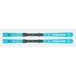 HEAD WC Rebels e-Race Pro RP 25/26 – Zboží Mobilmania