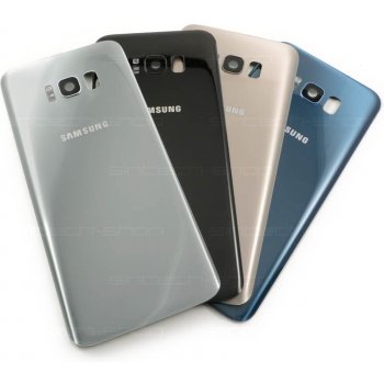 Kryt Samsung G955 Galaxy S8 PLUS zadní zlatý