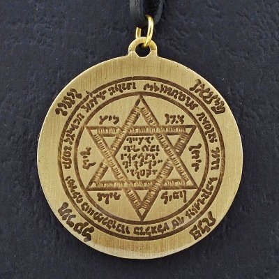 Amulet Symbols Symbol 25 Šalamounův štít – Zboží Dáma