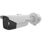 Hikvision DS-2TD2628-10/QA(9,7mm) – Zboží Mobilmania