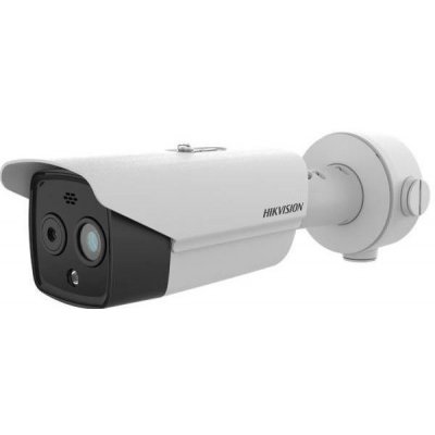 Hikvision DS-2TD2628-10/QA(9,7mm) – Zbozi.Blesk.cz