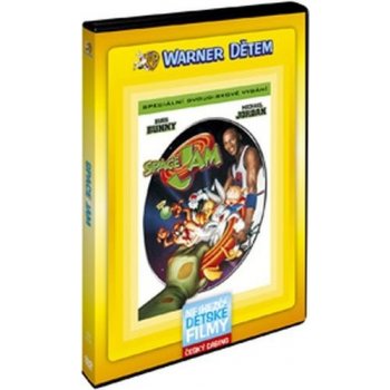 Space Jam S.E. DVD