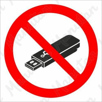 Zákaz používání přenosných nahrávacích zařízení, samolepka 92 x 92 x 0,1 mm – Sleviste.cz