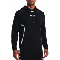 Under Armour UA SUMMIT KNIT HOODIE-BLK 1370415-001