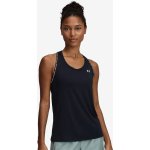 Under Armour Tech Knockout Tank – Zboží Dáma