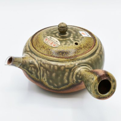 Kyusu TOKONAME Earthenware IkigaiTea 380 ml – Sleviste.cz