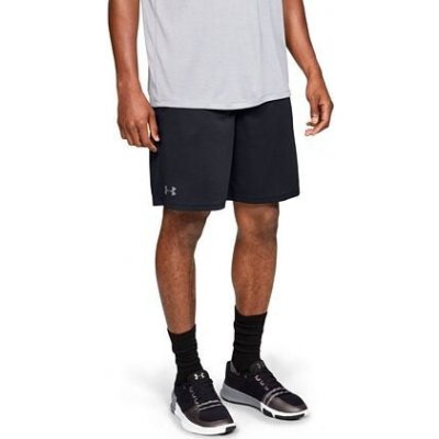 Under Armour pánské kraťasy Tech Mesh shorts – Hledejceny.cz