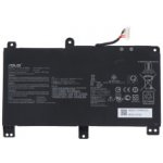 Asus B0B200-02910000 - originální – Sleviste.cz