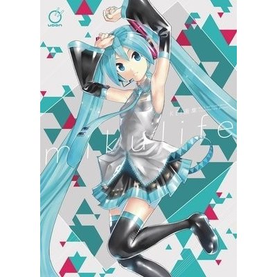 Mikulife: KEIs Hatsune Miku Illustration Works