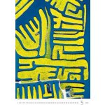 Nástěnný Helma World from Above 2026 – Sleviste.cz