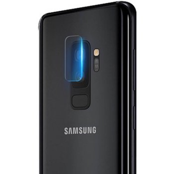 VSECHNONAMOBIL Tvrzené sklo pro fotoaparát Samsung Galaxy S9 Plus 12967 od  211 Kč - Heureka.cz