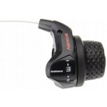 Shimano NEXUS SL-3S41 REVOSHIFT – Zboží Dáma