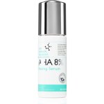 Mizon Skin AHA 8% Peeling Serum Jemný peeling v podobě séra 50 ml – Hledejceny.cz