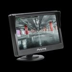 Peiying PY0109 | Zboží Auto