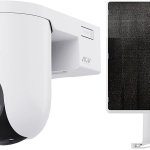 EZVIZ HB8C Lite 4M + 5W solar panel Kit CS-HB8c/SP-R100(4MP) – Sleviste.cz