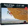 Mapa a průvodce Geoquest Lezecký průvodce Face of Iran - Climbing-Travel-Guide