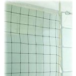 Netex Volejbalová síť SI0003 – Zboží Dáma