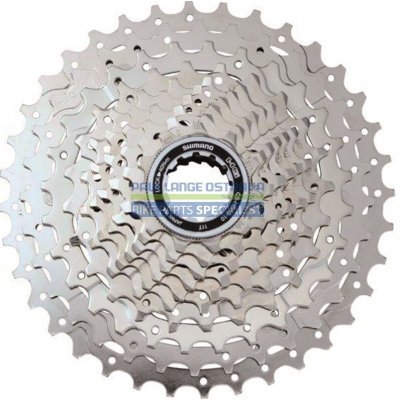 SHIMANO DEORE CS-HG50 10 RYCHL MTB – Zboží Mobilmania