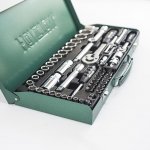 HONITON H4059 gola sada 1/4" a 1/2" 59 dílů – Zboží Dáma