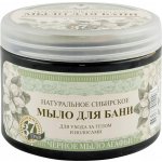 Babička Agafia Bylinkové mýdlo přírodní 500 ml – Zboží Mobilmania