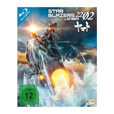 Various - Star Blazers 2202 - Space Battleship Yamato Vol. 1 BD – Hledejceny.cz