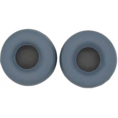 eses náušníky pro sluchátka Sony WH-H800 Modré kožené – Zboží Živě