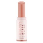 essence Glossy Glaze rtěnka s vysokým leskem 02 On Cloud Nude 1,9 g – Zboží Dáma