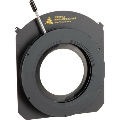 Godox Knowled Iris diaphragm for projection attachment GP series GP-ID – Zboží Živě