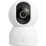 Xiaomi Smart Camera C500 – Zboží Mobilmania