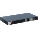 Hikvision DS-3E1520HP-SI-16P2T2F – Zboží Živě