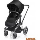 Cybex Priam Seat 2 v 1 Happy Black