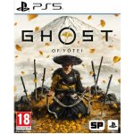 Ghost of Yotei – Sleviste.cz