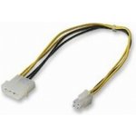 Gembird CC-PSU-4 Kabel rozdvojka nap.1x 5,25+1x P4 power, 15cm – Zbozi.Blesk.cz