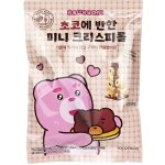 Bellygom Chocolate Mini Crispy Roll 50 g – Zboží Dáma