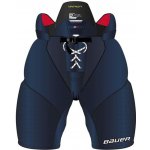 Bauer Vapor 3X INT – Zboží Dáma