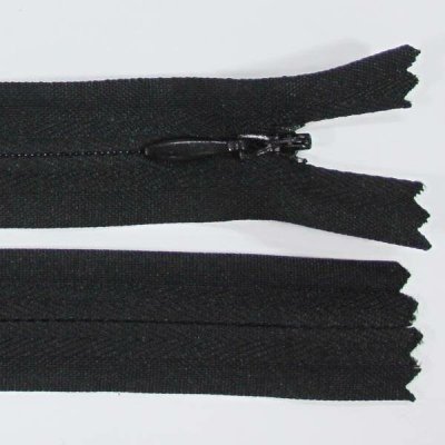 Zip skrytý 3mm délka 25cm, barva 332 – Hledejceny.cz