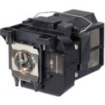 Lampa pro projektor EPSON EB-1975W, kompatibilní lampa s modulem – Zboží Živě