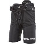 Bauer Vapor X-W SR – Zboží Dáma